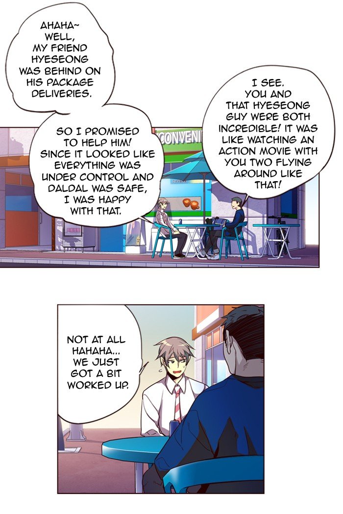 Girls of the Wild's Manhwa - Chapter 245 Page 11