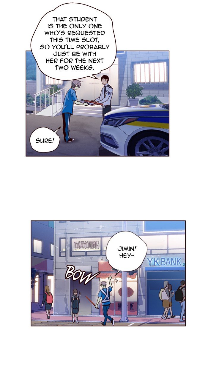 Girls of the Wild's Manhwa - Chapter 245 Page 28