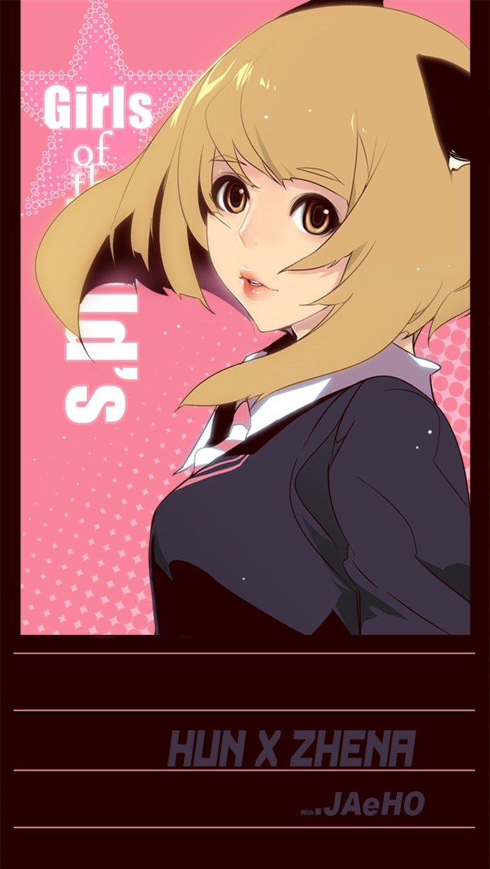 Girls of the Wild's Manhwa - Chapter 95 Page 0