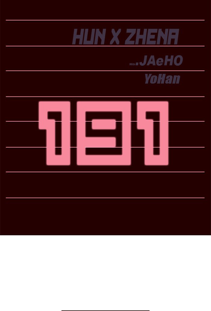 Girls of the Wild's Manhwa - Chapter 191 Page 1