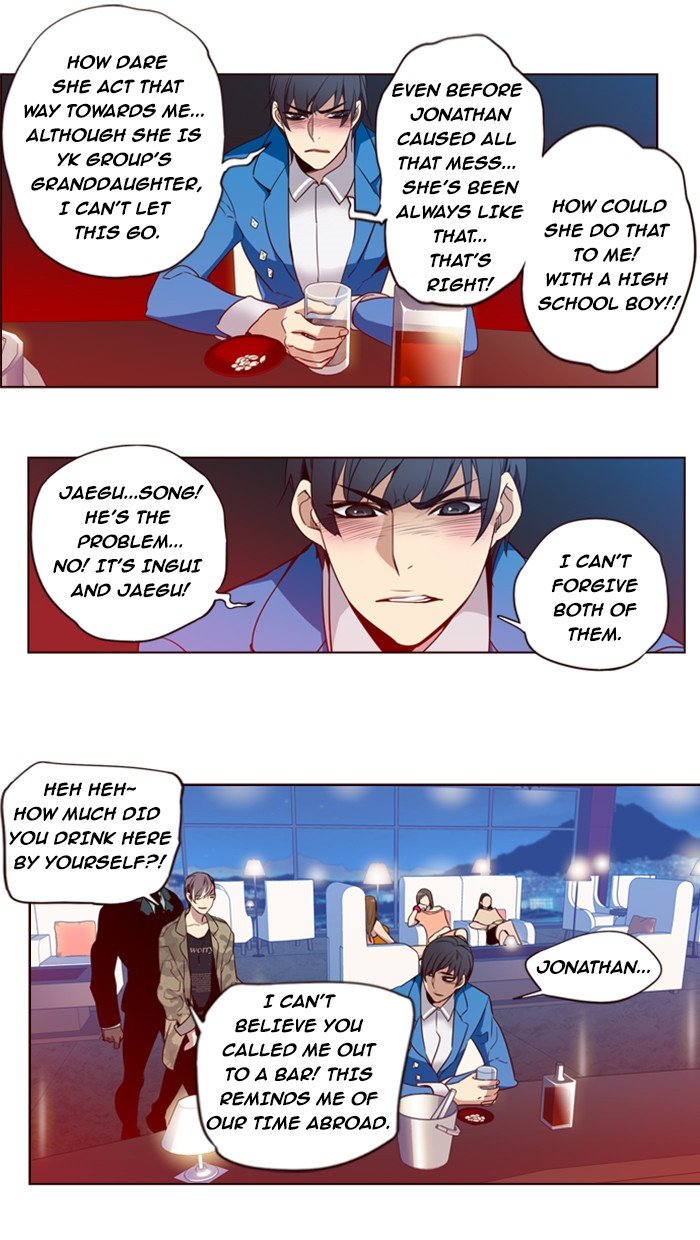 Girls of the Wild's Manhwa - Chapter 191 Page 3