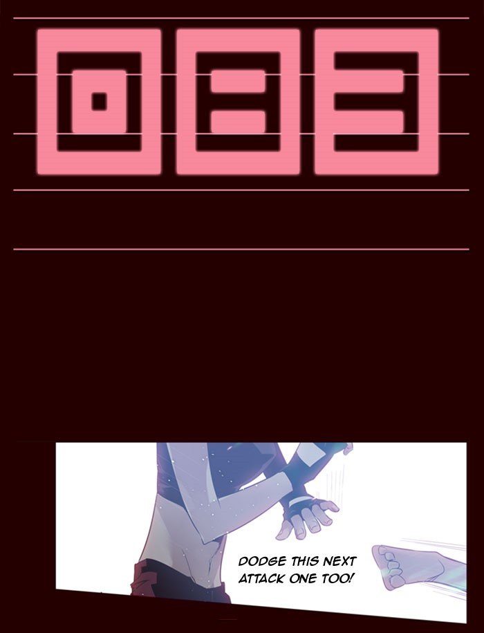 Girls of the Wild's Manhwa - Chapter 83 Page 1