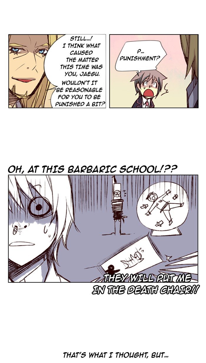 Girls of the Wild's Manhwa - Chapter 17 Page 6