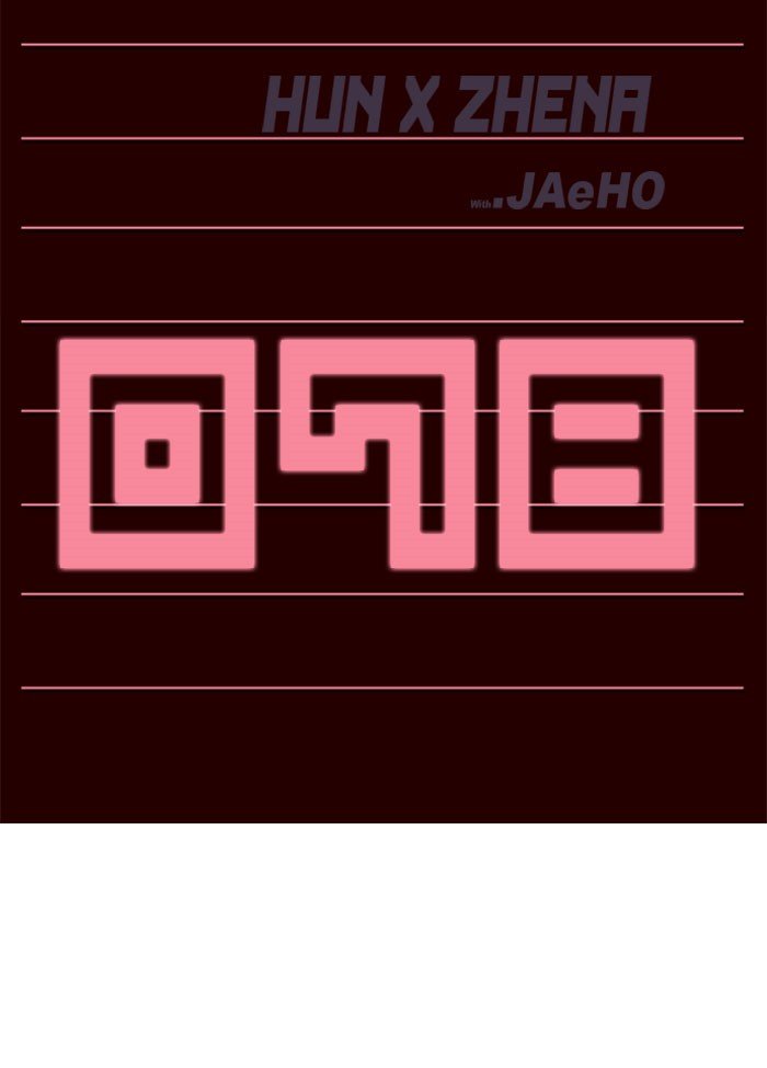 Girls of the Wild's Manhwa - Chapter 78 Page 1