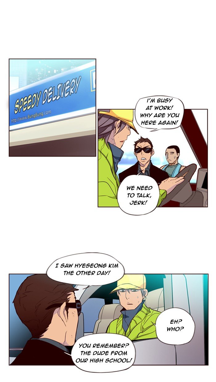 Girls of the Wild's Manhwa - Chapter 123 Page 8