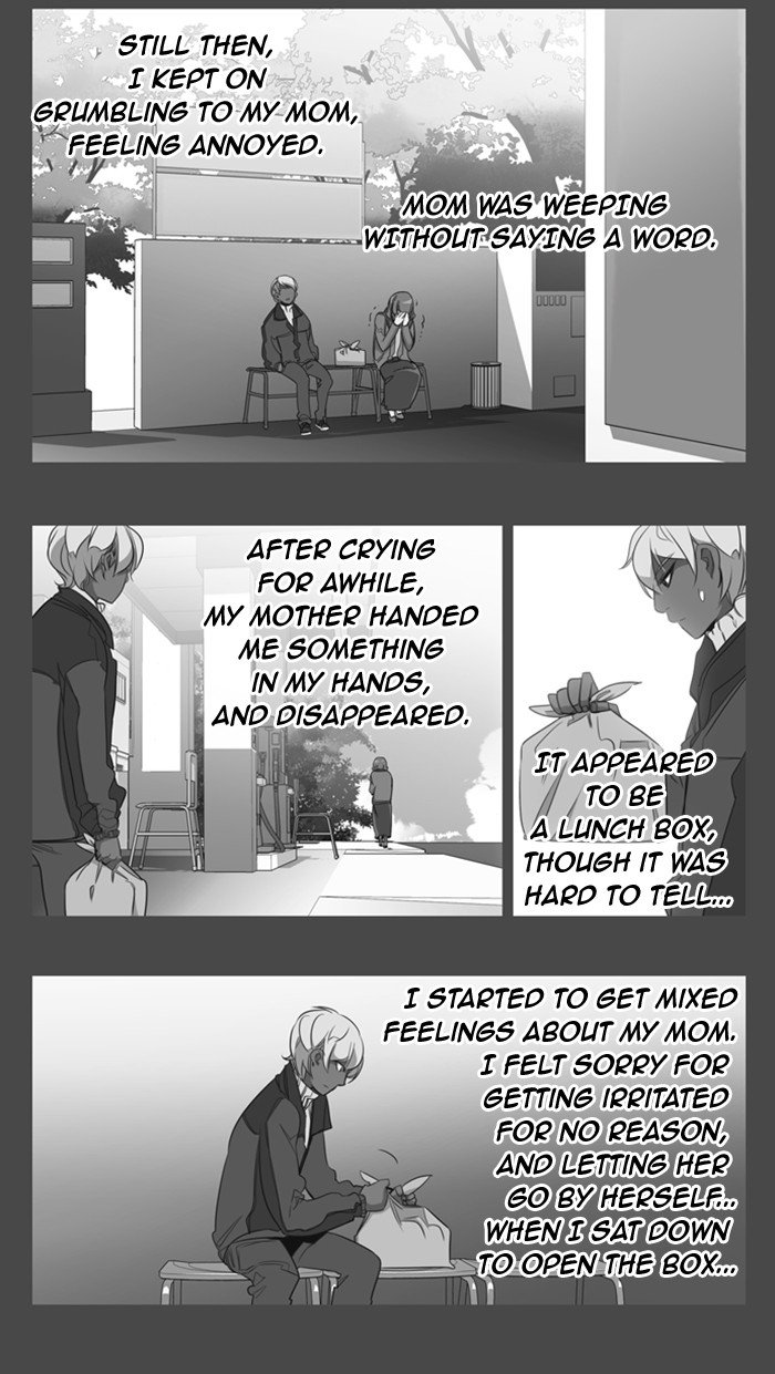 Girls of the Wild's Manhwa - Chapter 104 Page 6