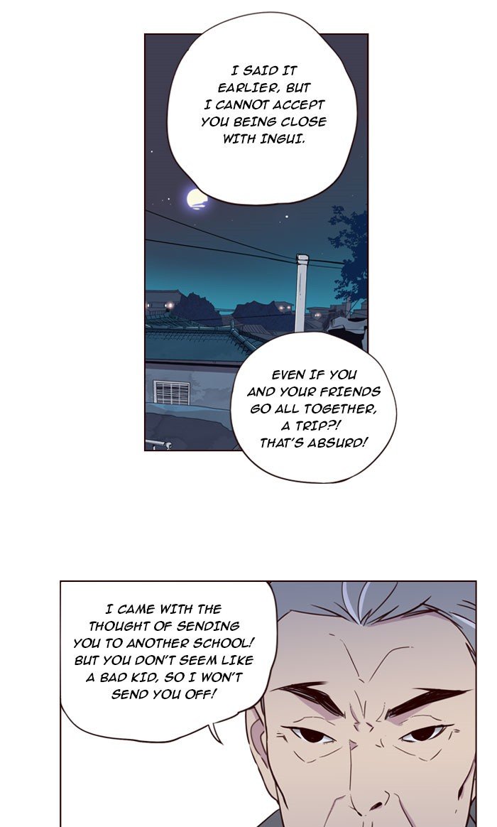 Girls of the Wild's Manhwa - Chapter 201 Page 9