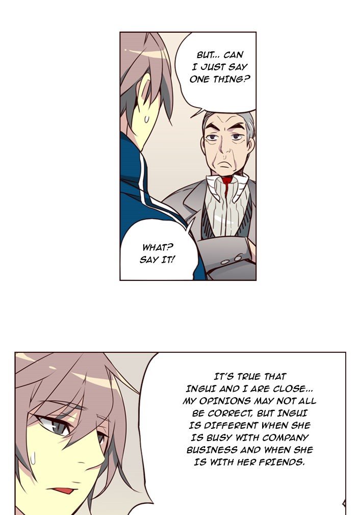 Girls of the Wild's Manhwa - Chapter 201 Page 13