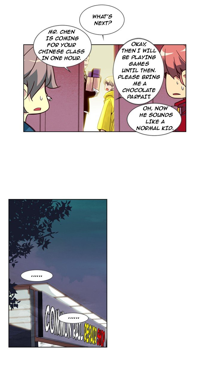 Girls of the Wild's Manhwa - Chapter 41 Page 5