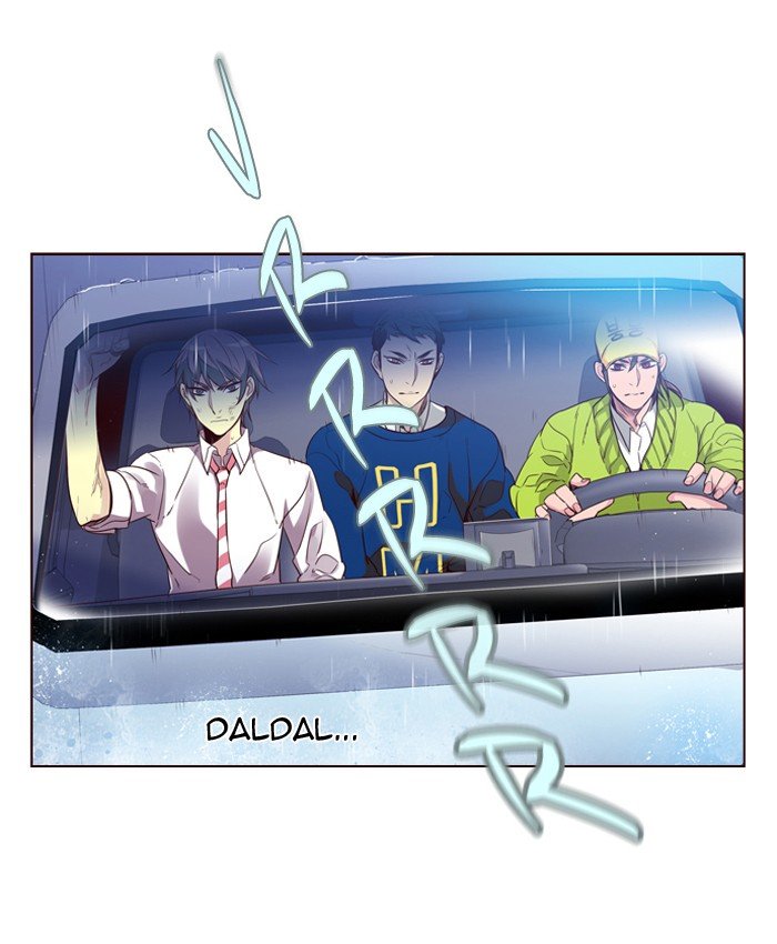 Girls of the Wild's Manhwa - Chapter 238 Page 5