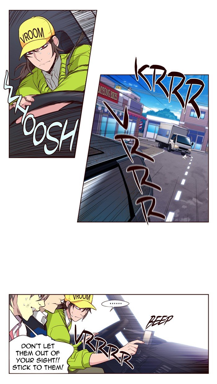 Girls of the Wild's Manhwa - Chapter 238 Page 8