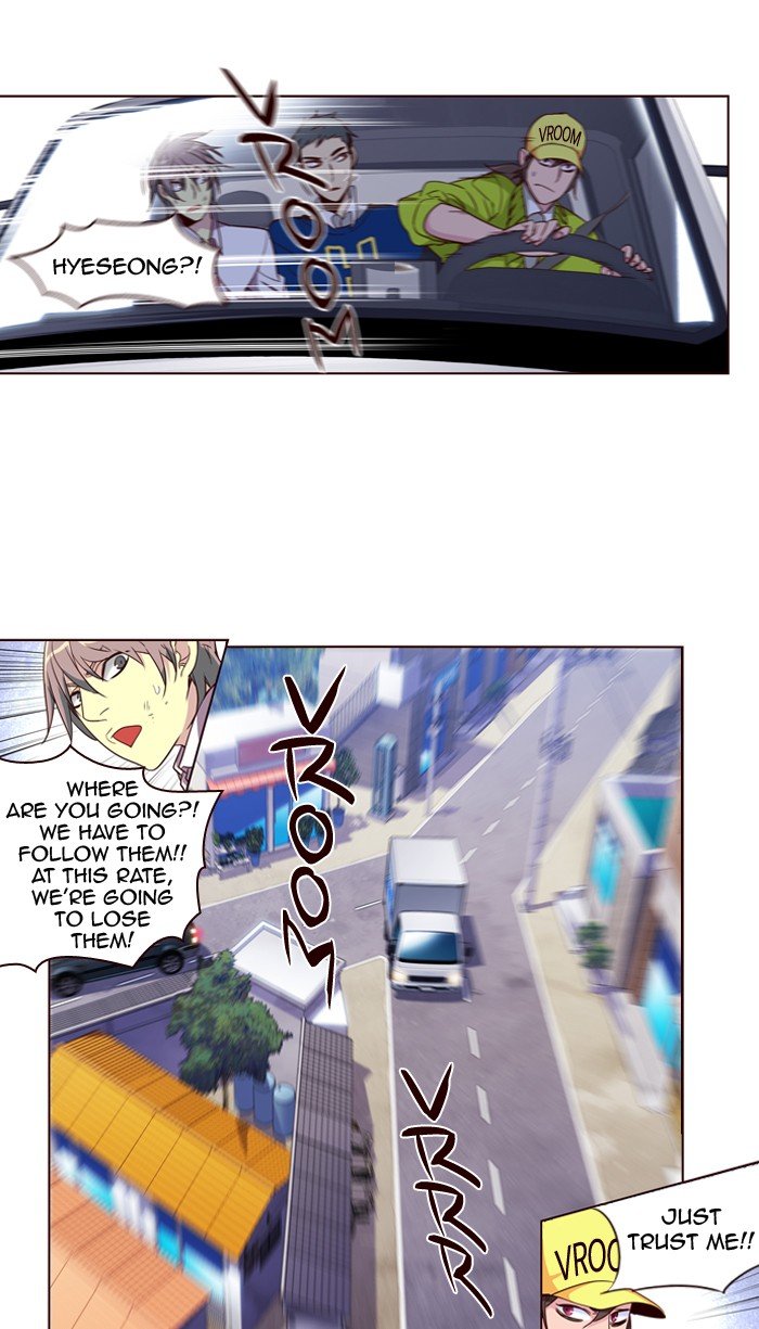 Girls of the Wild's Manhwa - Chapter 238 Page 10