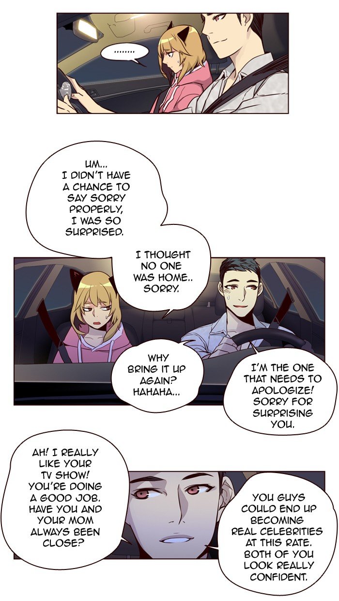 Girls of the Wild's Manhwa - Chapter 227 Page 4