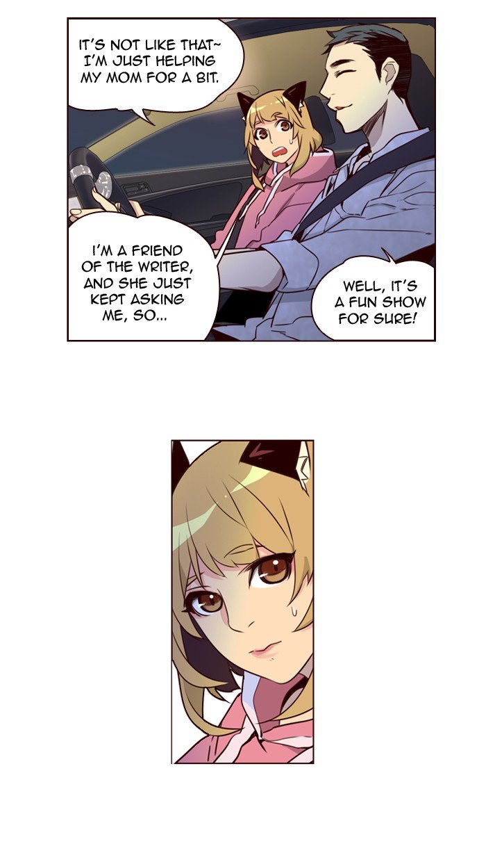 Girls of the Wild's Manhwa - Chapter 227 Page 5