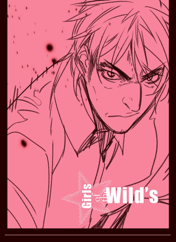 Girls of the Wild's Manhwa - Chapter 240 Page 0