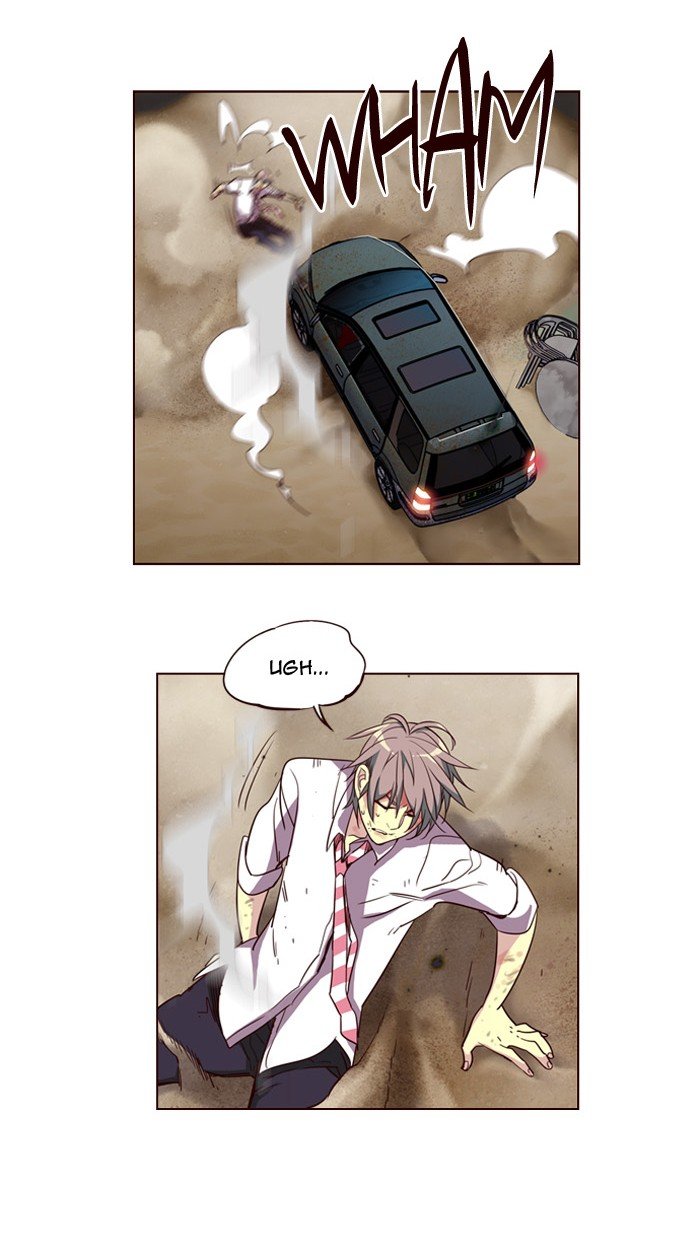 Girls of the Wild's Manhwa - Chapter 240 Page 7