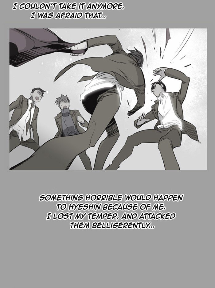 Girls of the Wild's Manhwa - Chapter 113 Page 17