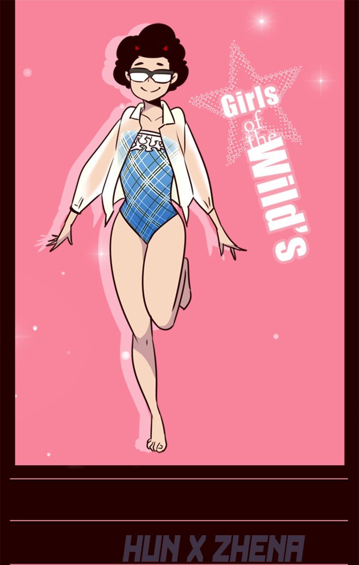 Girls of the Wild's Manhwa - Chapter 207 Page 0