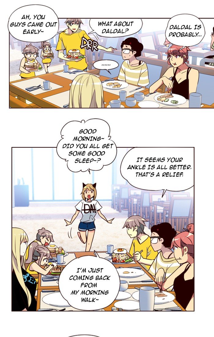 Girls of the Wild's Manhwa - Chapter 207 Page 3