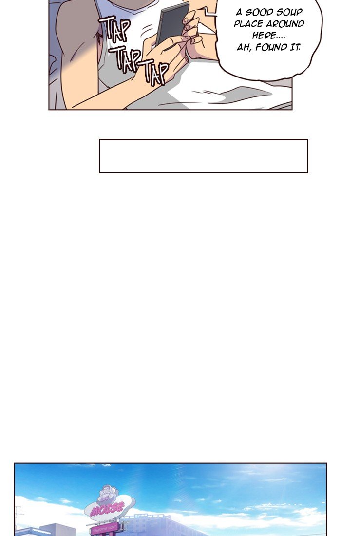 Girls of the Wild's Manhwa - Chapter 207 Page 6