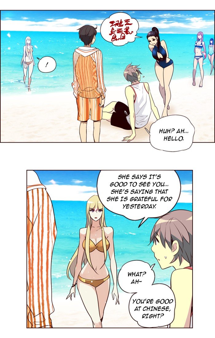 Girls of the Wild's Manhwa - Chapter 207 Page 30