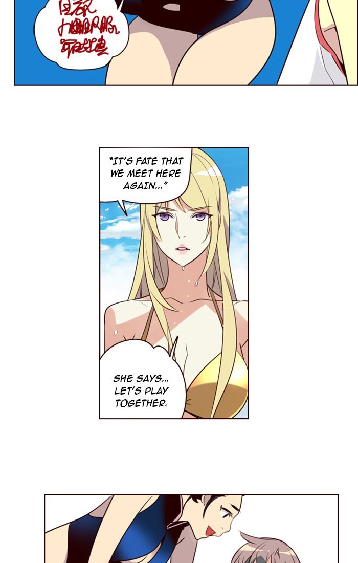 Girls of the Wild's Manhwa - Chapter 207 Page 32