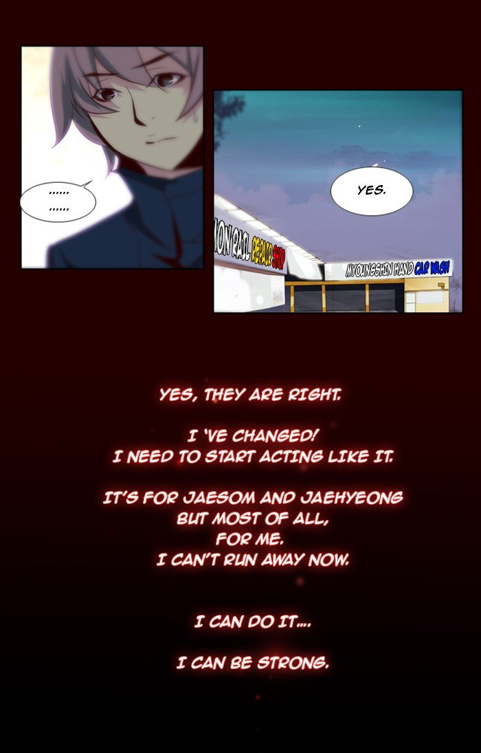 Girls of the Wild's Manhwa - Chapter 43 Page 14