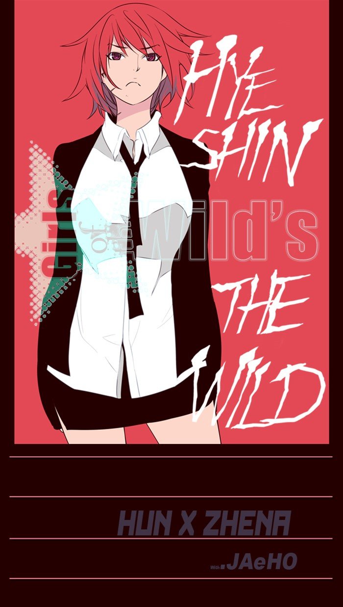 Girls of the Wild's Manhwa - Chapter 12 Page 0