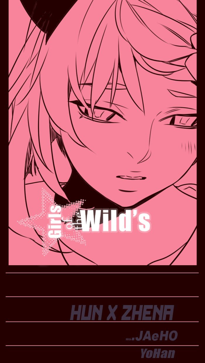 Girls of the Wild's Manhwa - Chapter 221 Page 0