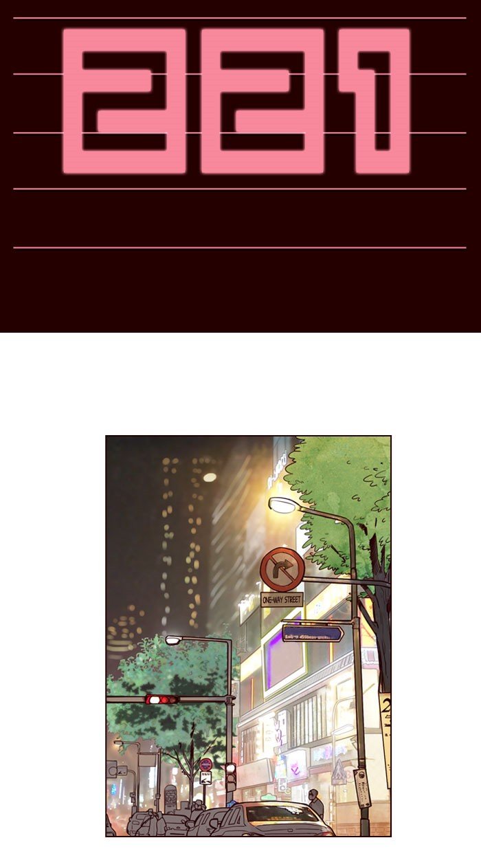 Girls of the Wild's Manhwa - Chapter 221 Page 1