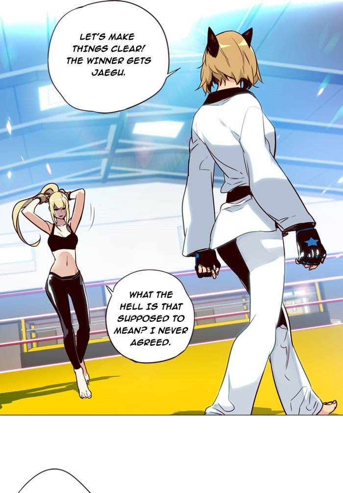 Girls of the Wild's Manhwa - Chapter 184 Page 10