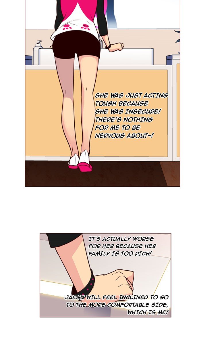 Girls of the Wild's Manhwa - Chapter 197 Page 3