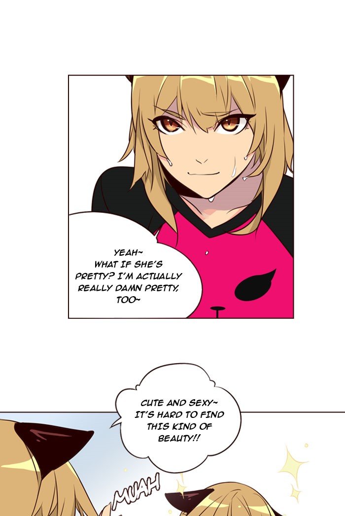 Girls of the Wild's Manhwa - Chapter 197 Page 4