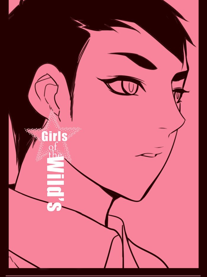 Girls of the Wild's Manhwa - Chapter 225 Page 0