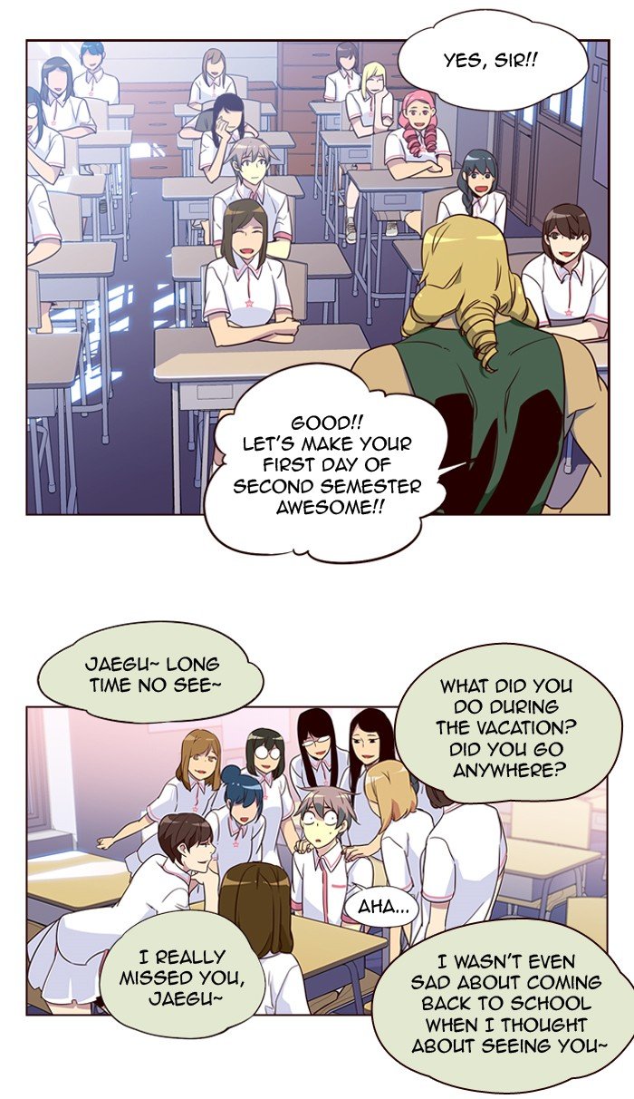 Girls of the Wild's Manhwa - Chapter 225 Page 13