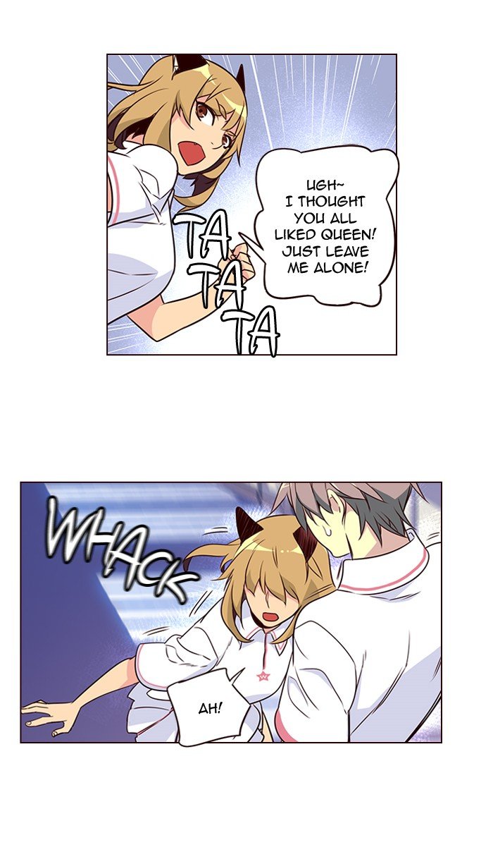 Girls of the Wild's Manhwa - Chapter 225 Page 17