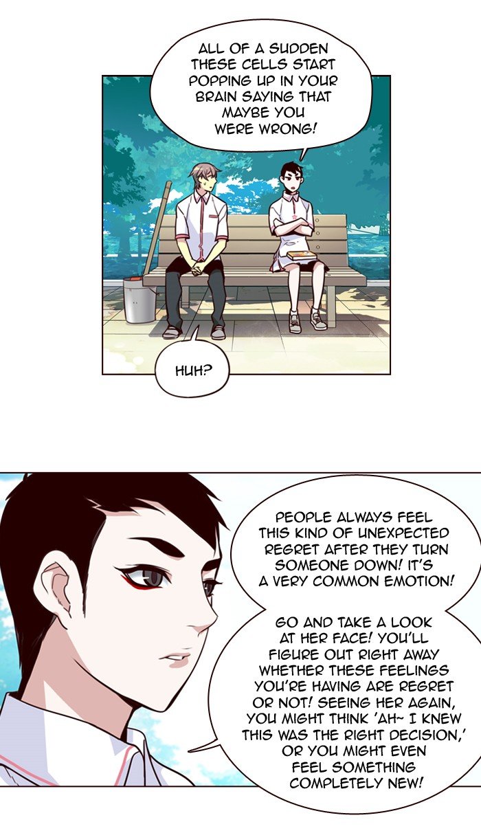 Girls of the Wild's Manhwa - Chapter 225 Page 25