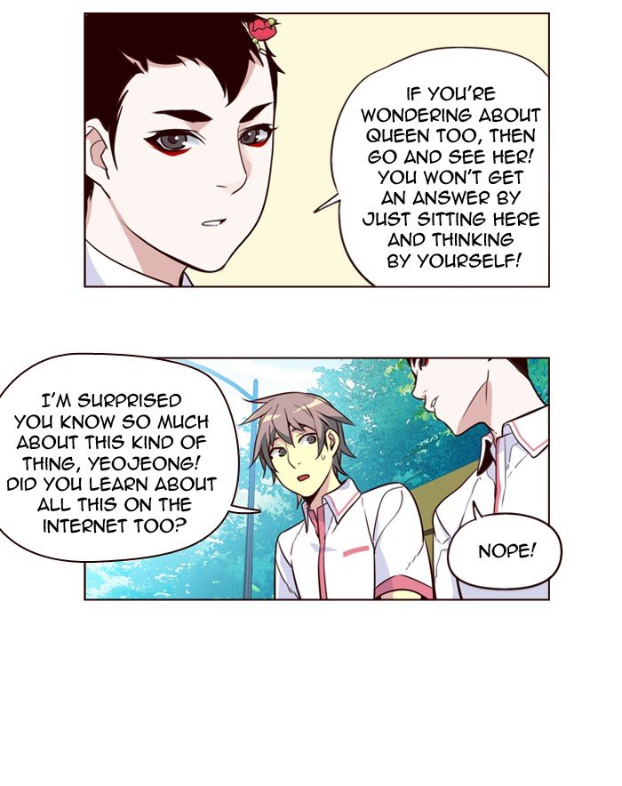 Girls of the Wild's Manhwa - Chapter 225 Page 27