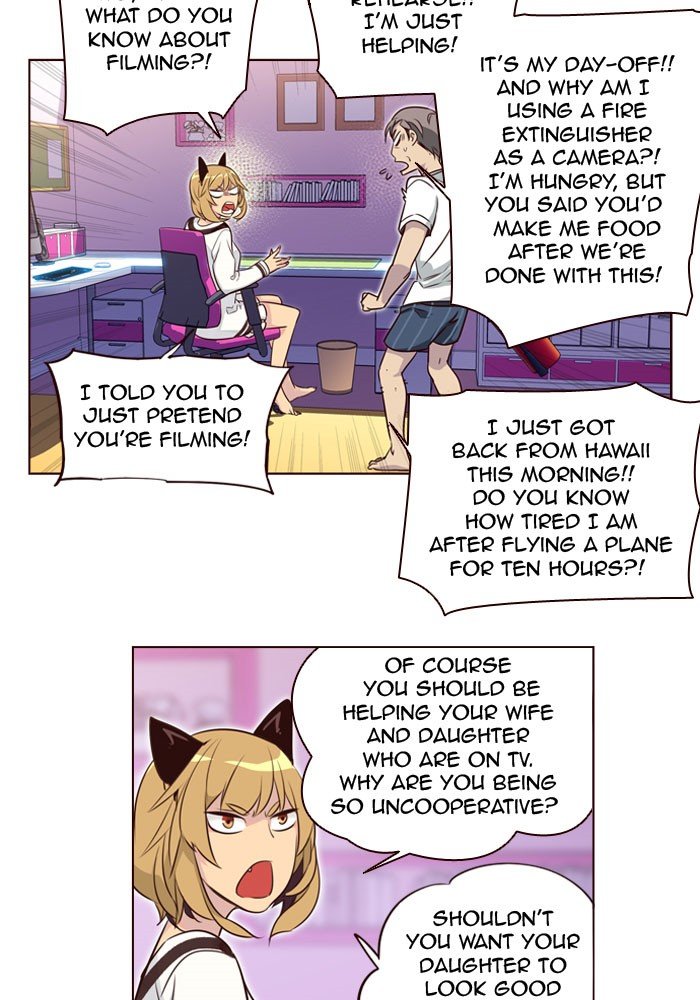 Girls of the Wild's Manhwa - Chapter 230 Page 13