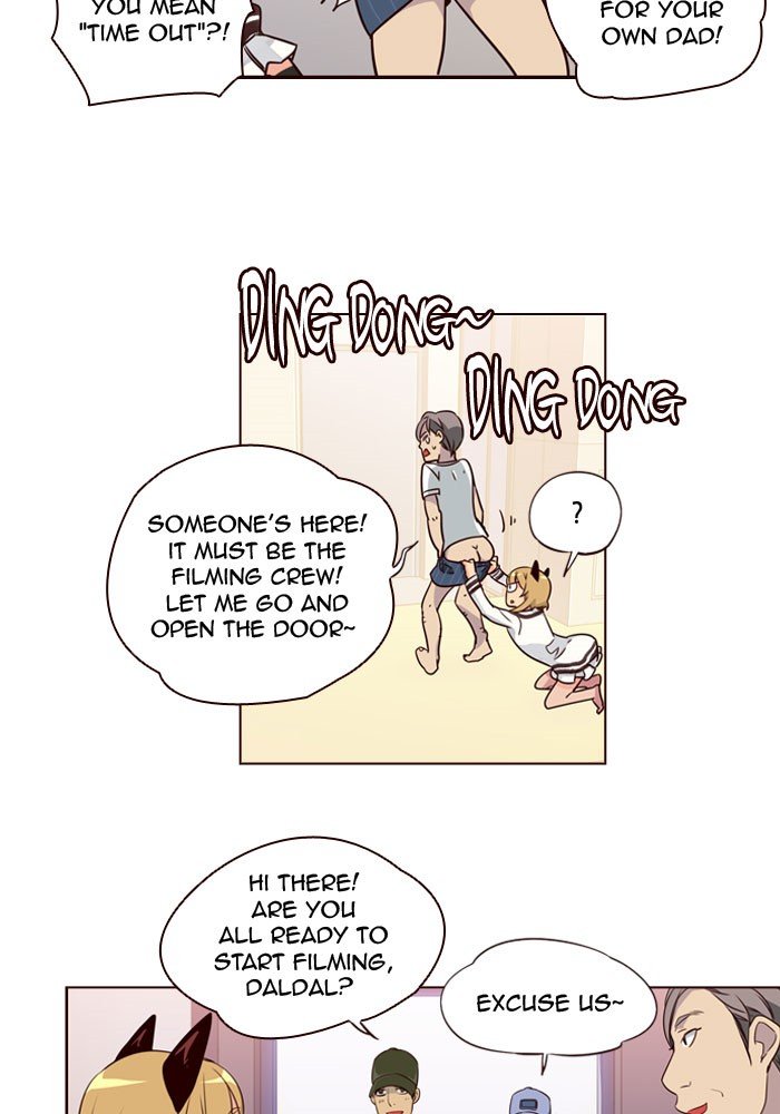 Girls of the Wild's Manhwa - Chapter 230 Page 17