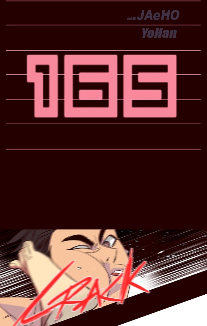 Girls of the Wild's Manhwa - Chapter 165 Page 1