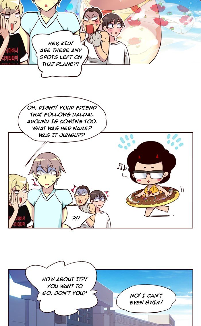 Girls of the Wild's Manhwa - Chapter 196 Page 11