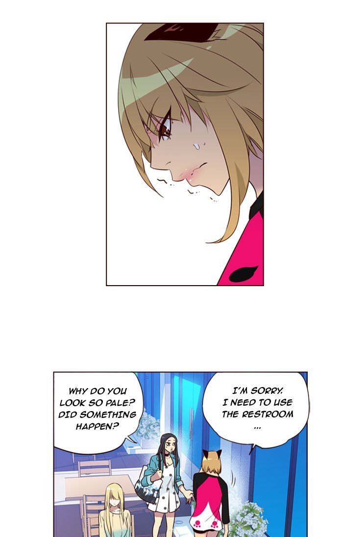 Girls of the Wild's Manhwa - Chapter 196 Page 27