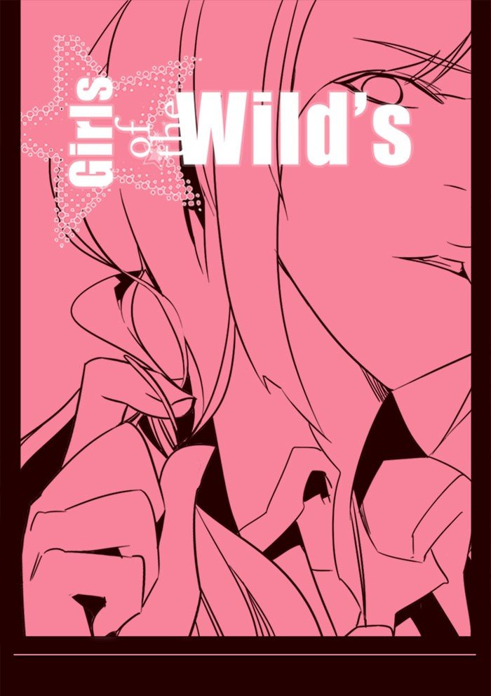 Girls of the Wild's Manhwa - Chapter 64 Page 0
