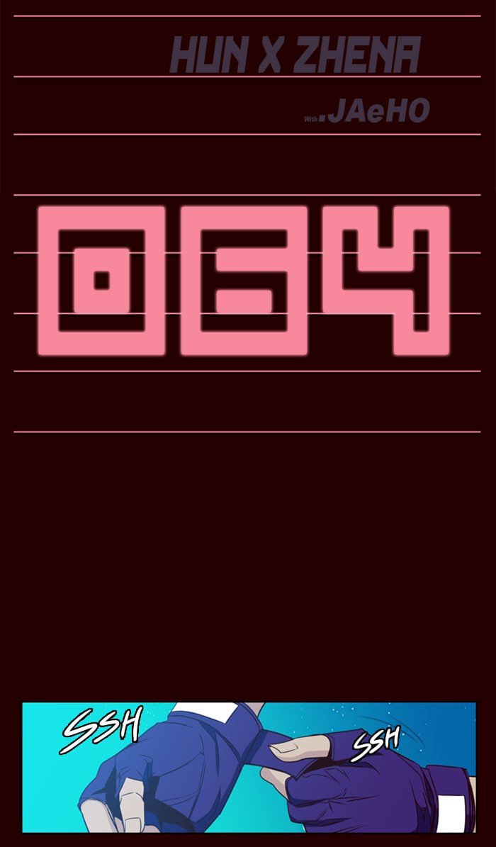 Girls of the Wild's Manhwa - Chapter 64 Page 1