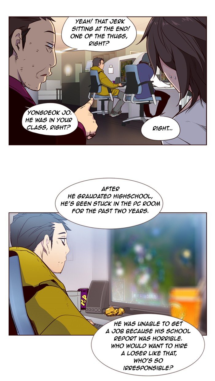 Girls of the Wild's Manhwa - Chapter 117 Page 19