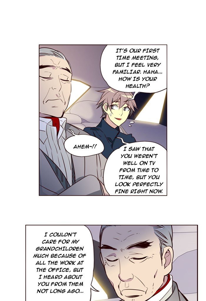 Girls of the Wild's Manhwa - Chapter 199 Page 5