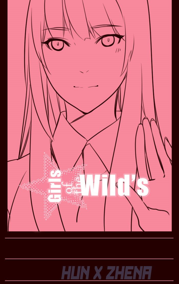 Girls of the Wild's Manhwa - Chapter 203 Page 0