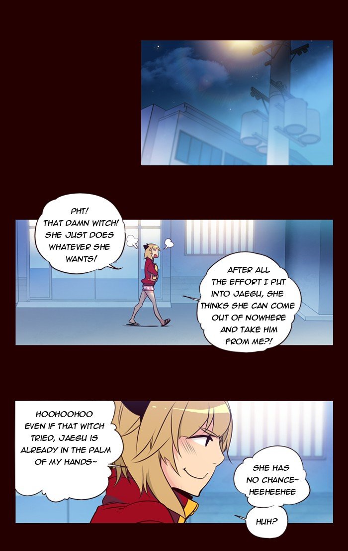 Girls of the Wild's Manhwa - Chapter 145 Page 17
