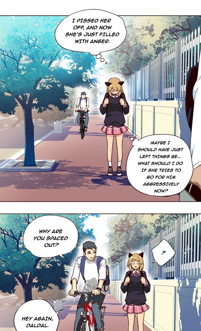 Girls of the Wild's Manhwa - Chapter 187 Page 5